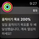 헬스나라 이미지