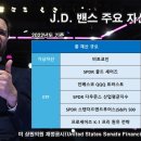 제이디코인 이미지