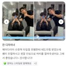 찬헤어숍 이미지