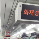 대흥동행정복지센터 다목적실 | 이게 무슨 맥락 (대전 글로컬페스타 한일 글로컬 임팩트 컨퍼런스 후기)