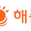 정산 태양광발전소 이미지