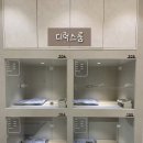 러버독&도그팰리스 네이버블로그