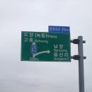 엔젤컨설팅 이미지