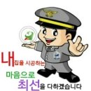 대등 노래연습장 이미지