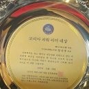 이여로제빵소cafe 이미지