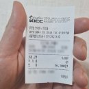 푸른잎한의원 이미지