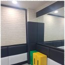 푸른태권도장 이미지