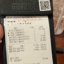 아웃백스테이크하우스 금오점 이미지