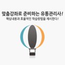 대해유통 이미지