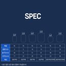 주식회사 더블유피다이아몬드 | 갓-성비 다용도 플라스틱 공병 (feat.100%국내생산)
