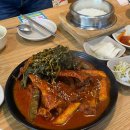목동 맛집, 솥밥에 매콤한 시래기 김명태 조림 찐 후기
