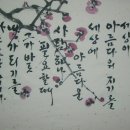 김옥주