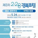 오페라하우스노래바Q 이미지