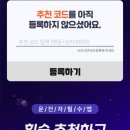 엠시티자동차서비스 이미지
