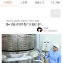 대류농장 이미지