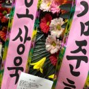 국대부대찌개 이미지
