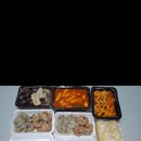 안흥찐빵만두 | 안성 안흥찐빵만두 배달 후기