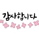 피자 알볼로 위례점 이미지