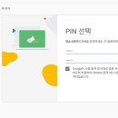 바이브PC 네이버블로그