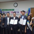 가곡동행정복지센터 이미지