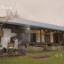 현우상회 이미지