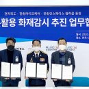 한컴시스템 이미지