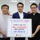 남원시노인복지관 이미지