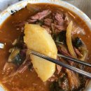 누리마을감자탕김천점 이미지