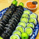 김밥 이미지
