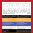 판 시어터 이미지