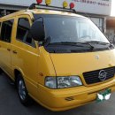 영남종합정비공장 이미지