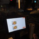 세븐일레븐 부산광역시 영도병원점 | 영도맛집추천 중식당 또시아 내돈내산 매장식사 솔직후기