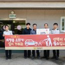 구례1급자동차공업사 더코리아