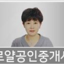 대곡소아과의원 이미지