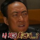 수스의류매장 | [나트랑] 2박 3일 가족여행 1일차 : 판랑 사막투어, 빈펄 비치프런트 나트랑, 담시장, 안토이, 참스파
