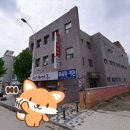 아리랑목욕탕