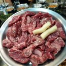 부산갈매기(원동점) 이미지