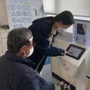 황간보건지소 이미지