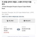 (주)지스퀘어 이미지