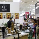 마카롱과의 달콤한 데이트 이미지