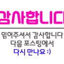 하이펜션 이미지