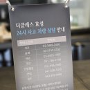 더클래스 벤츠 | 더클래스효성 벤츠서비스센터 용인수지점 다녀온 후기