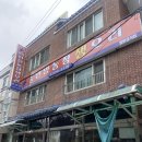 천전농장 이미지