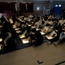 동촌중학교 이미지