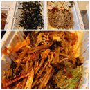 가장맛있는족발위례