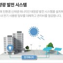 호국로~금오로 네이버블로그