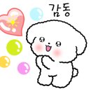 아트빌어린이집 이미지