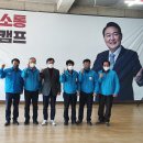 경남정비 이미지