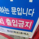 빠라삐리 이미지