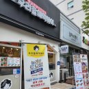 우리할매떡볶이옥계산동점 이미지